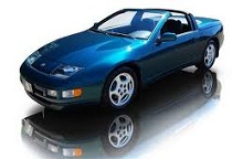 300ZX (1993-1995)